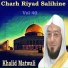 Khalid Matwali