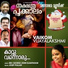 Vaikom Vijayalakshmi