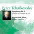 St. Petersburg State Symphonic Orchestra