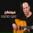 Amr Tantawi