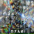 dvrkness13