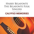 Harry Belafonte, The Belafonte Folk Singers