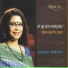 Rezwana Chowdhury Bonya