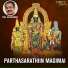 Pavithra