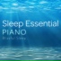 Relax α Wave