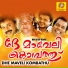 Nadhirsha, Kalabhavan Mani, Dileep