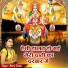 Neetu Tomar