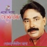 Borhanduddin Rana