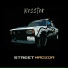 Nesster