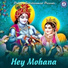 Prafulla Behera