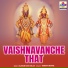 Rajaram Buva Shelar