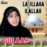 Gulaab