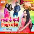 Nidhi Dubey