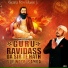 Surinder Samra