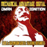 Dman, Ignition