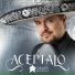 Omar Arreola
