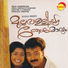 Unni Menon, Sujatha Mohan