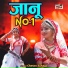Chetan Suhaga