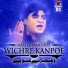 Master Manzoor