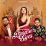 Abhishek Singh Rana