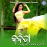 Subhasish Mahakud
