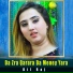 Dil Raj