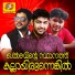 Shafi