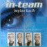 In Team
