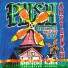 Phish