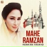 Humaira Arshad
