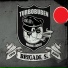 Brigade S