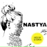 Arseny Istomin