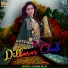 Dilbar Bilal
