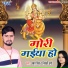 Amrit Singh, Nikki Verma