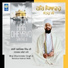 Bhai Dharminder Singh Ji Nanaksar Kaleran Wale