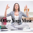 Yoga Mat Strap