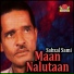 Sabzal Sami