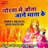 Shravan Singh Rawat
