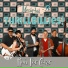 The Memphis Thrillbillies