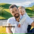 Денис Клявер