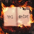 YKI