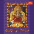 Kumaar Sanjeev feat. Janki Desai