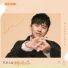 张杰(Jason Zhang)