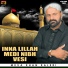 Meva Khan Kaleri