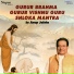 Anup Jalota