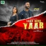 Amar Rajput