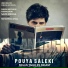 Pouya Saleki