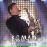 Román Rodríguez