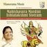 K S Chitra