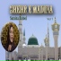 Samina Batool